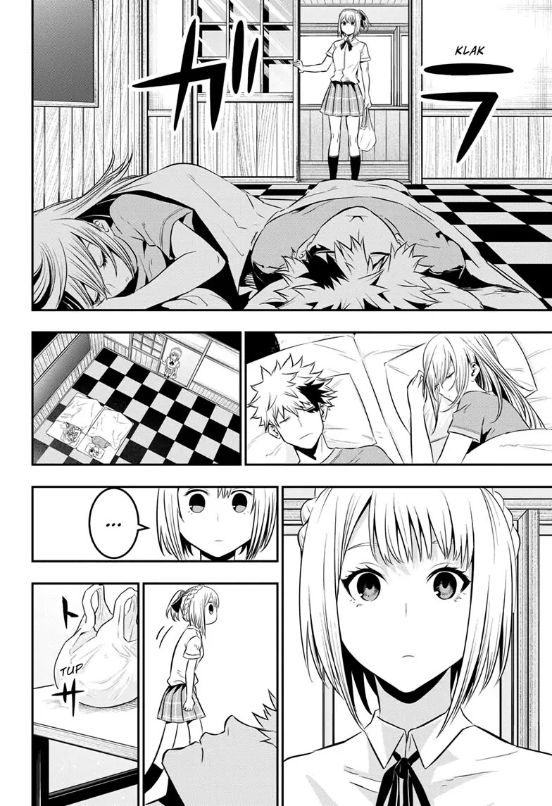 Nue's Exorcist Chapter 26 page 2 - Chapter 26