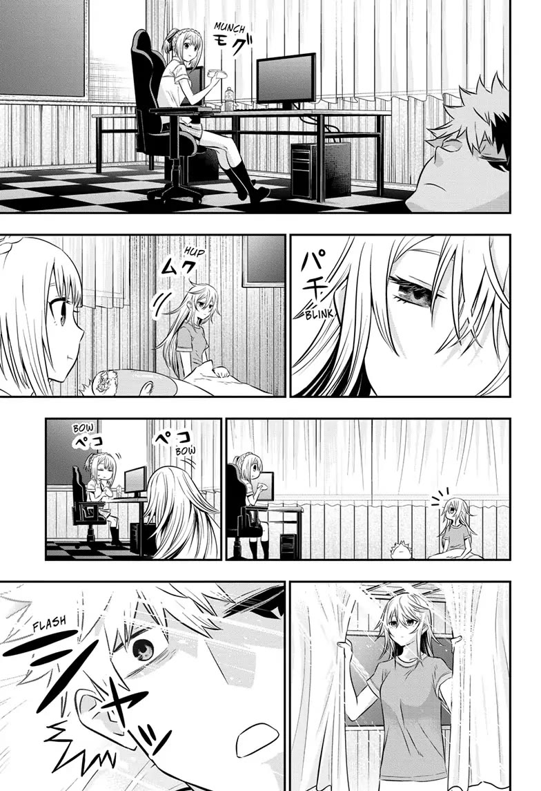 Nue's Exorcist Chapter 26 page 3 - Chapter 26