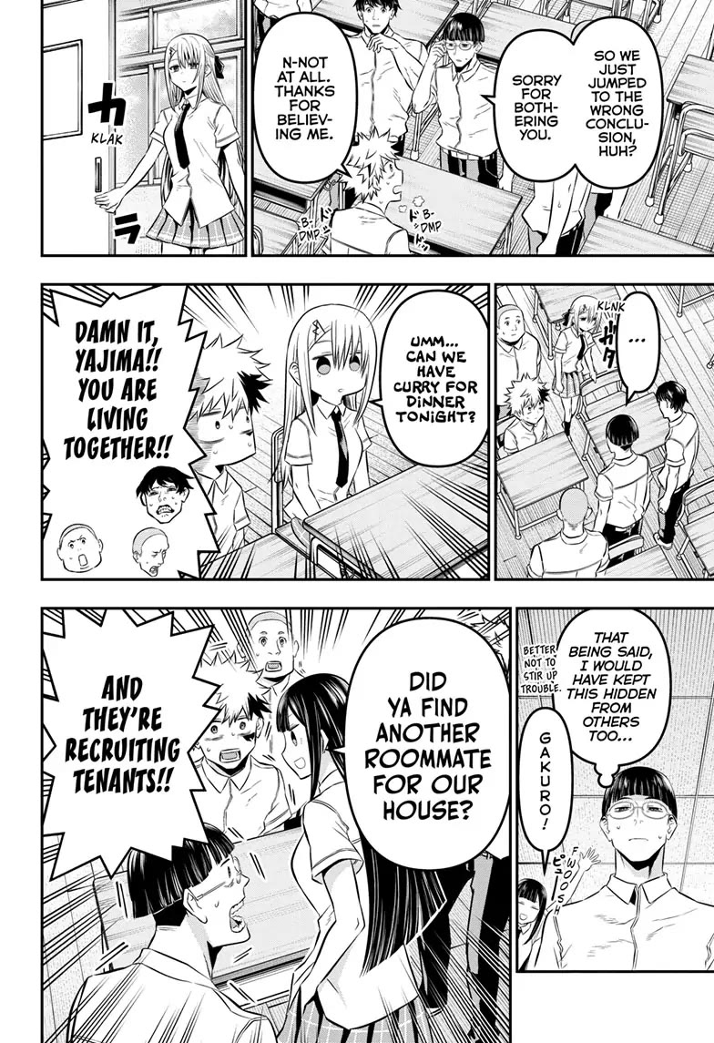 Nue's Exorcist Chapter 26 page 6 - Chapter 26