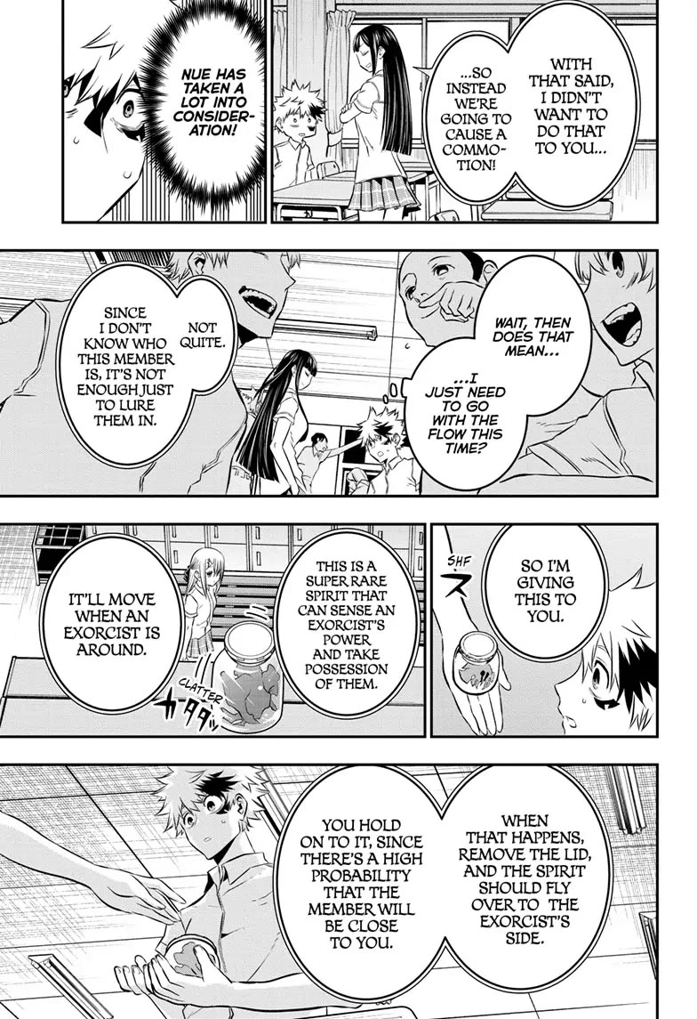 Nue's Exorcist Chapter 26 page 9 - Chapter 26