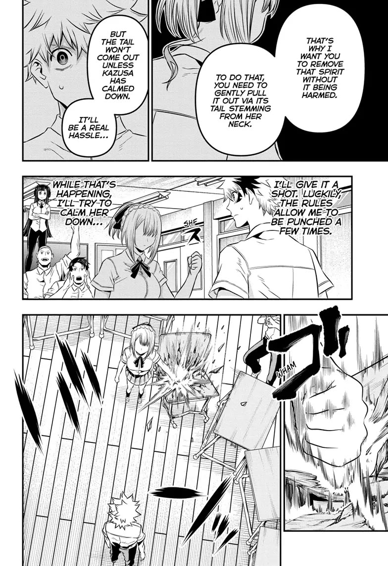 Nue's Exorcist Chapter 27 page 10 - Chapter 27