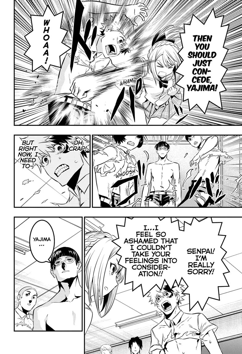 Nue's Exorcist Chapter 27 page 12 - Chapter 27