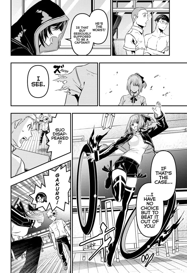 Nue's Exorcist Chapter 27 page 16 - Chapter 27
