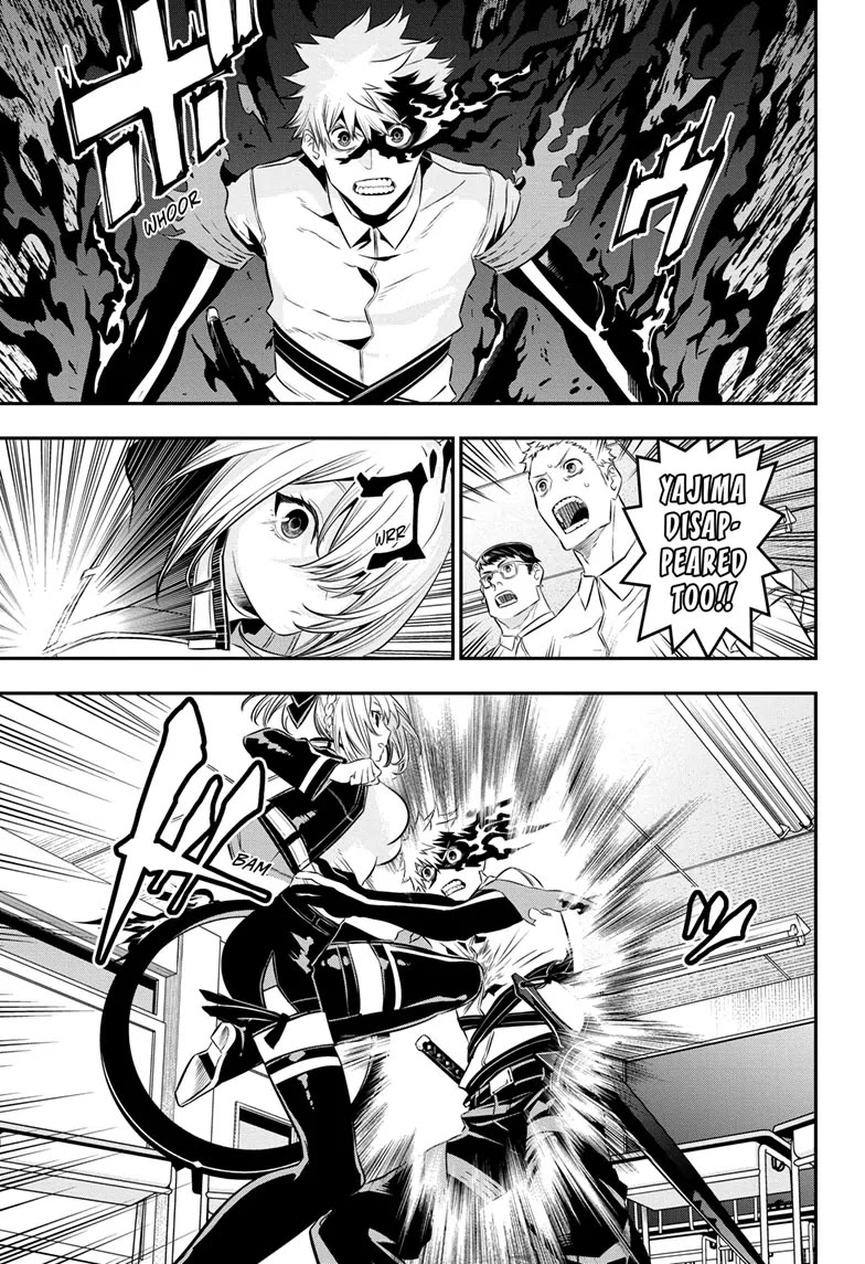 Nue's Exorcist Chapter 27 page 17 - Chapter 27