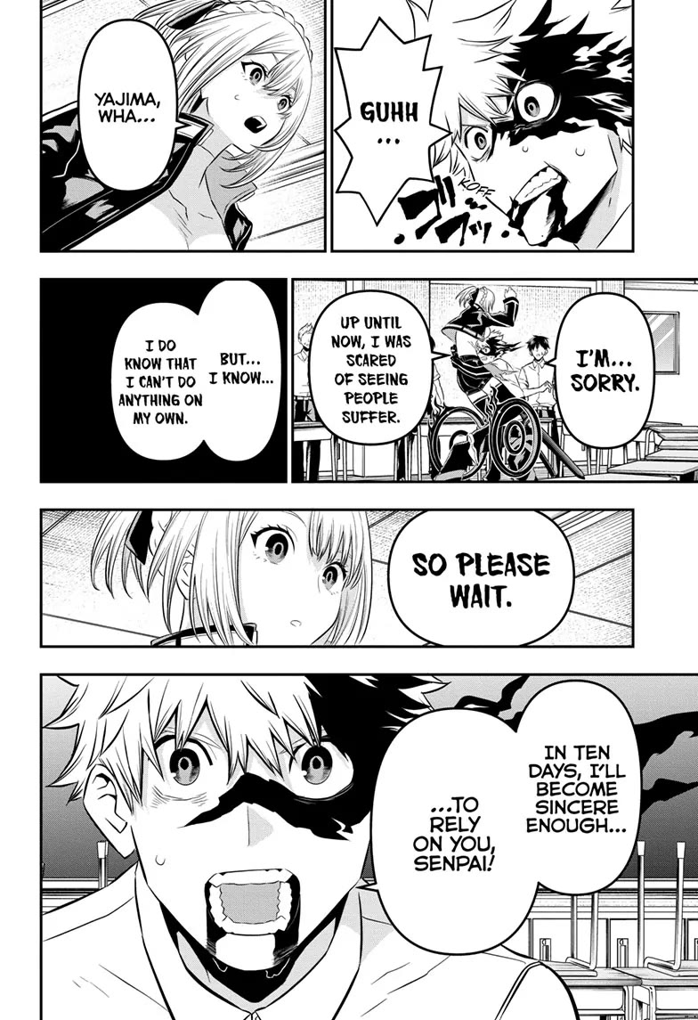 Nue's Exorcist Chapter 27 page 18 - Chapter 27