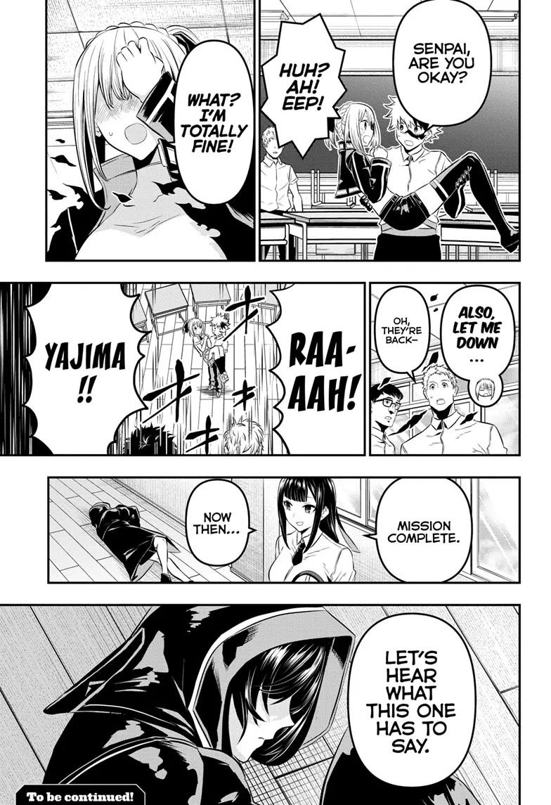 Nue's Exorcist Chapter 27 page 21 - Chapter 27