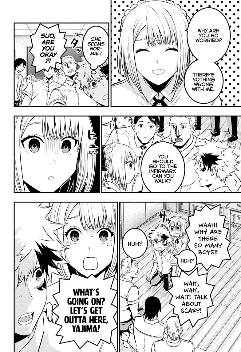 Nue's Exorcist Chapter 27 page 4 - Chapter 27