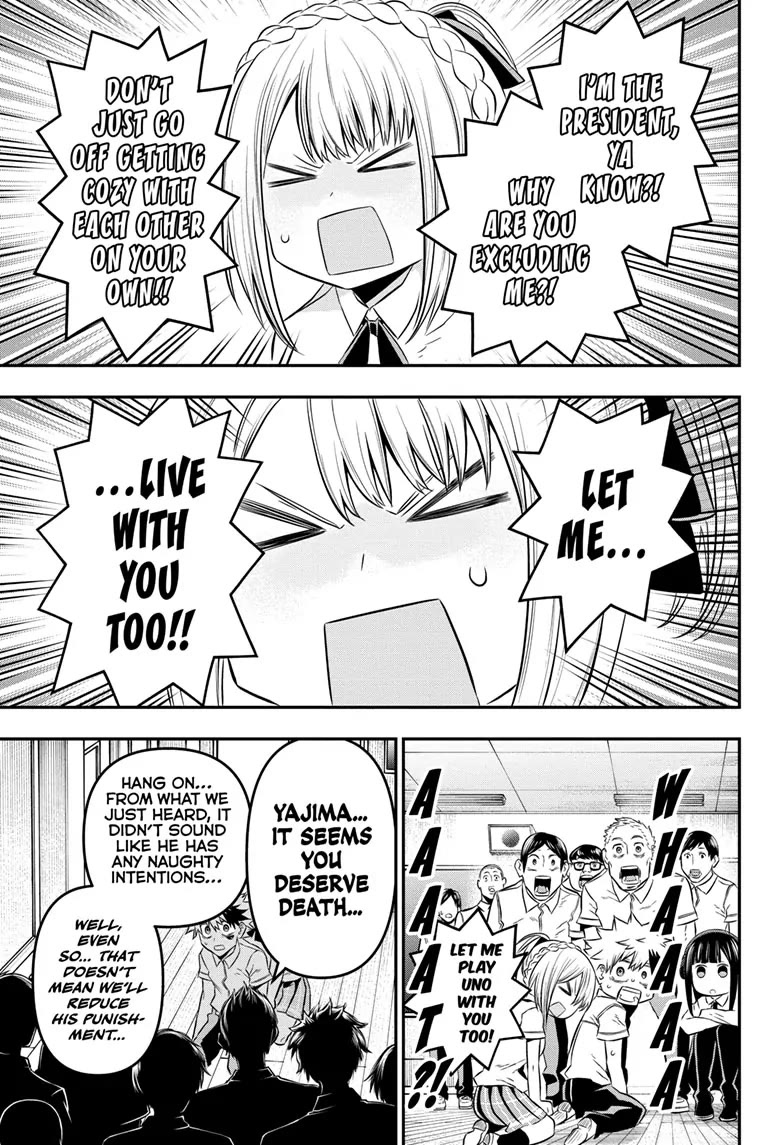 Nue's Exorcist Chapter 27 page 7 - Chapter 27