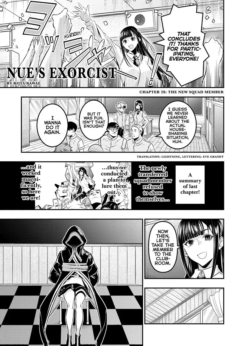 Nue's Exorcist Chapter 28 page 1 - Chapter 28