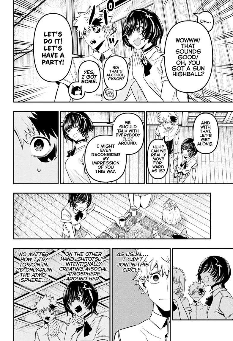 Nue's Exorcist Chapter 28 page 14 - Chapter 28