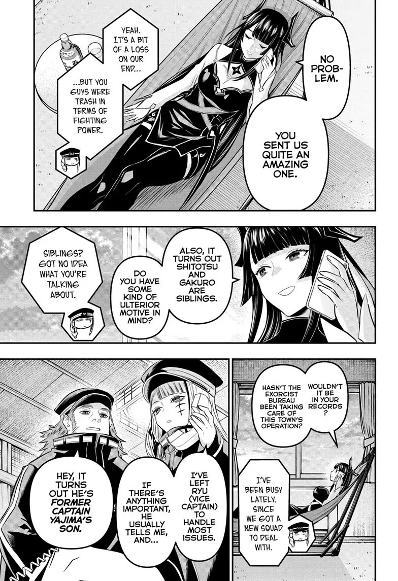 Nue's Exorcist Chapter 28 page 17 - Chapter 28