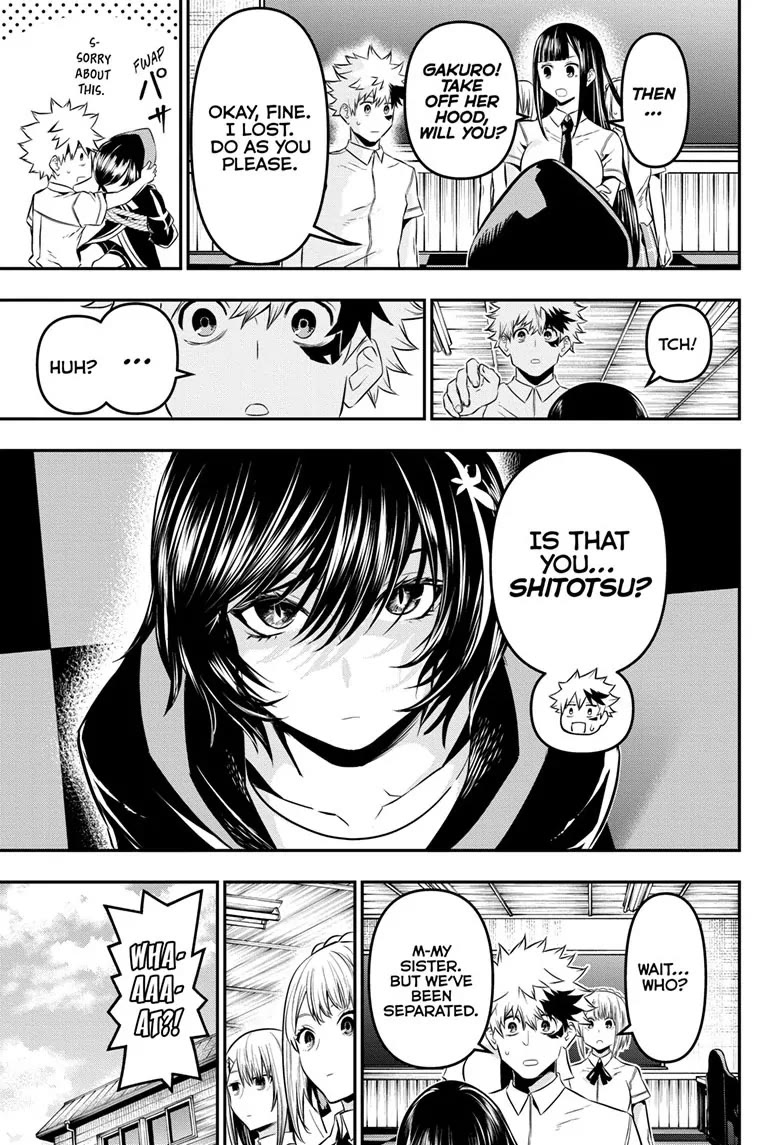 Nue's Exorcist Chapter 28 page 3 - Chapter 28