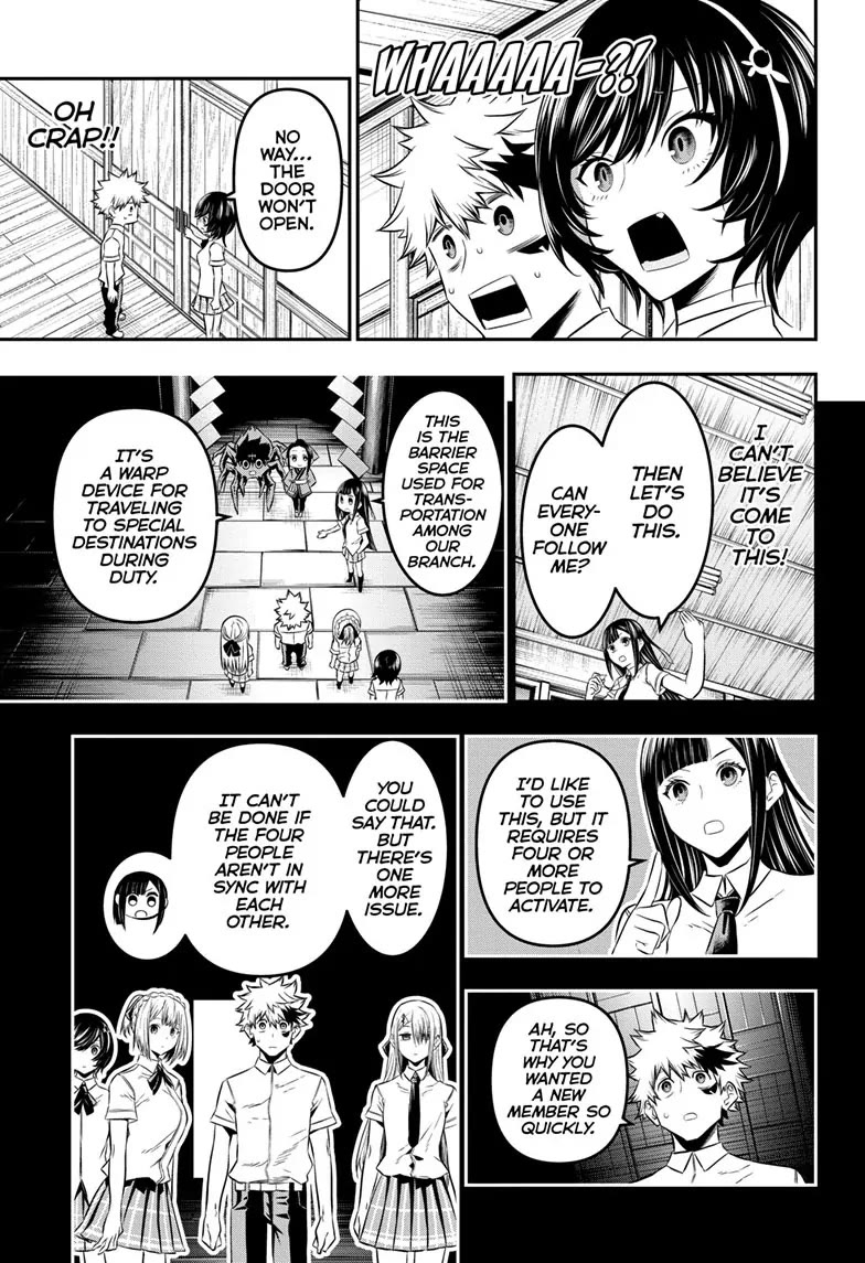 Nue's Exorcist Chapter 28 page 7 - Chapter 28