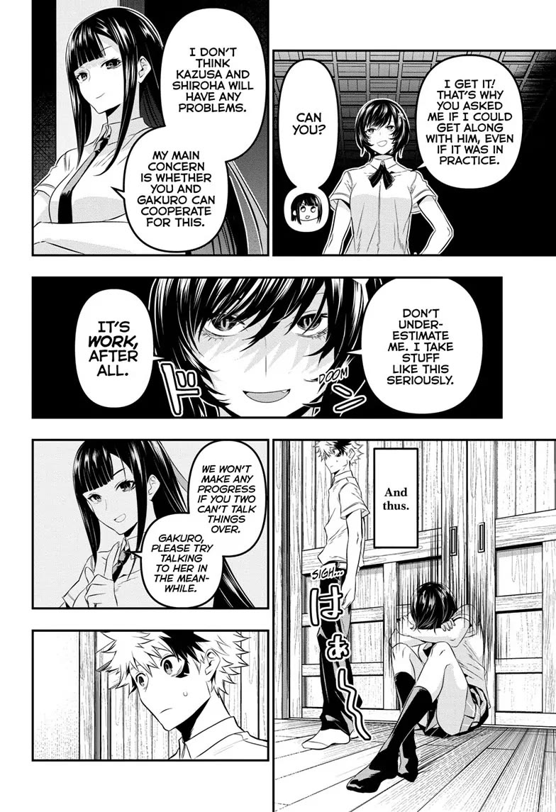 Nue's Exorcist Chapter 28 page 8 - Chapter 28
