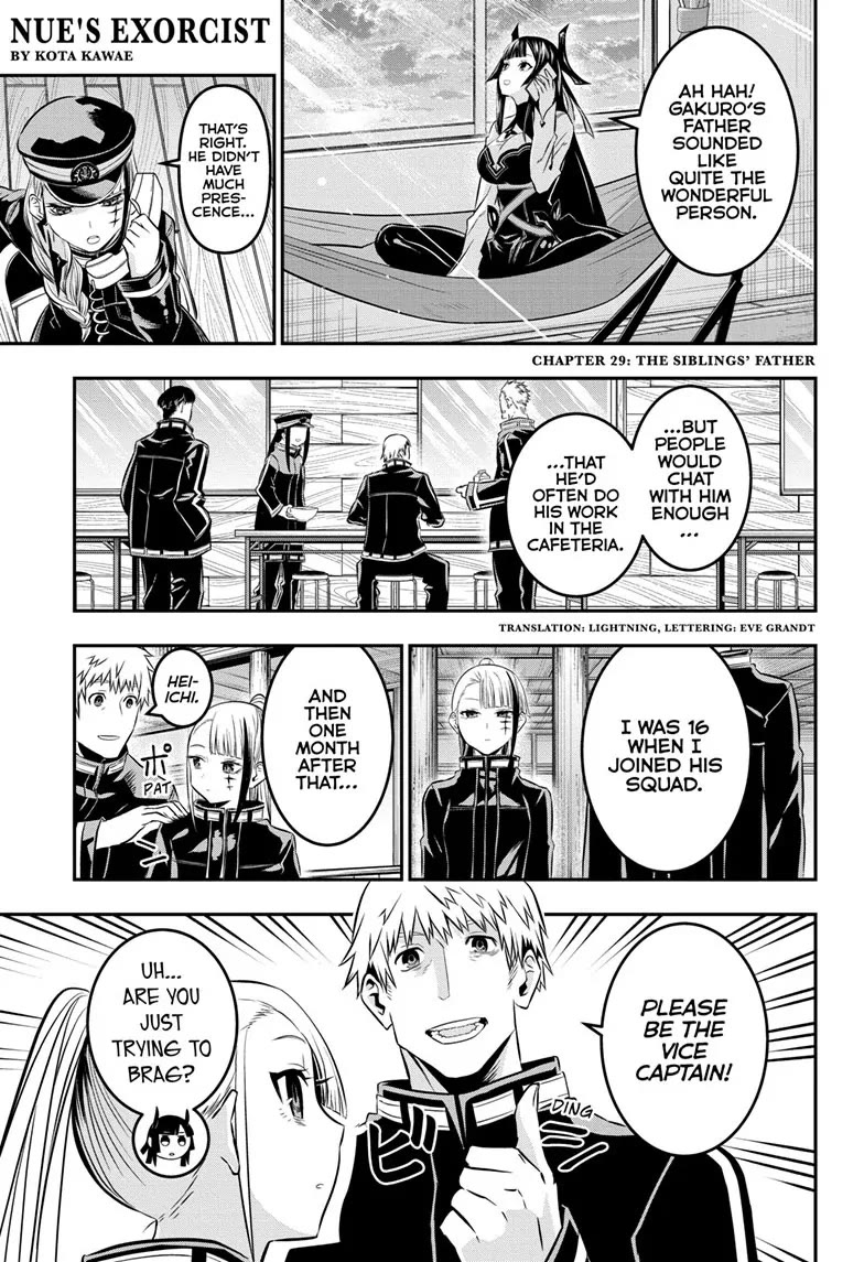 Nue's Exorcist Chapter 29 page 1 - Chapter 29