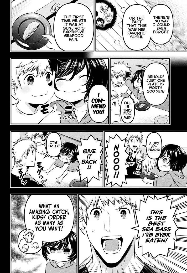 Nue's Exorcist Chapter 29 page 14 - Chapter 29