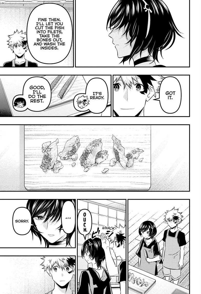 Nue's Exorcist Chapter 29 page 15 - Chapter 29
