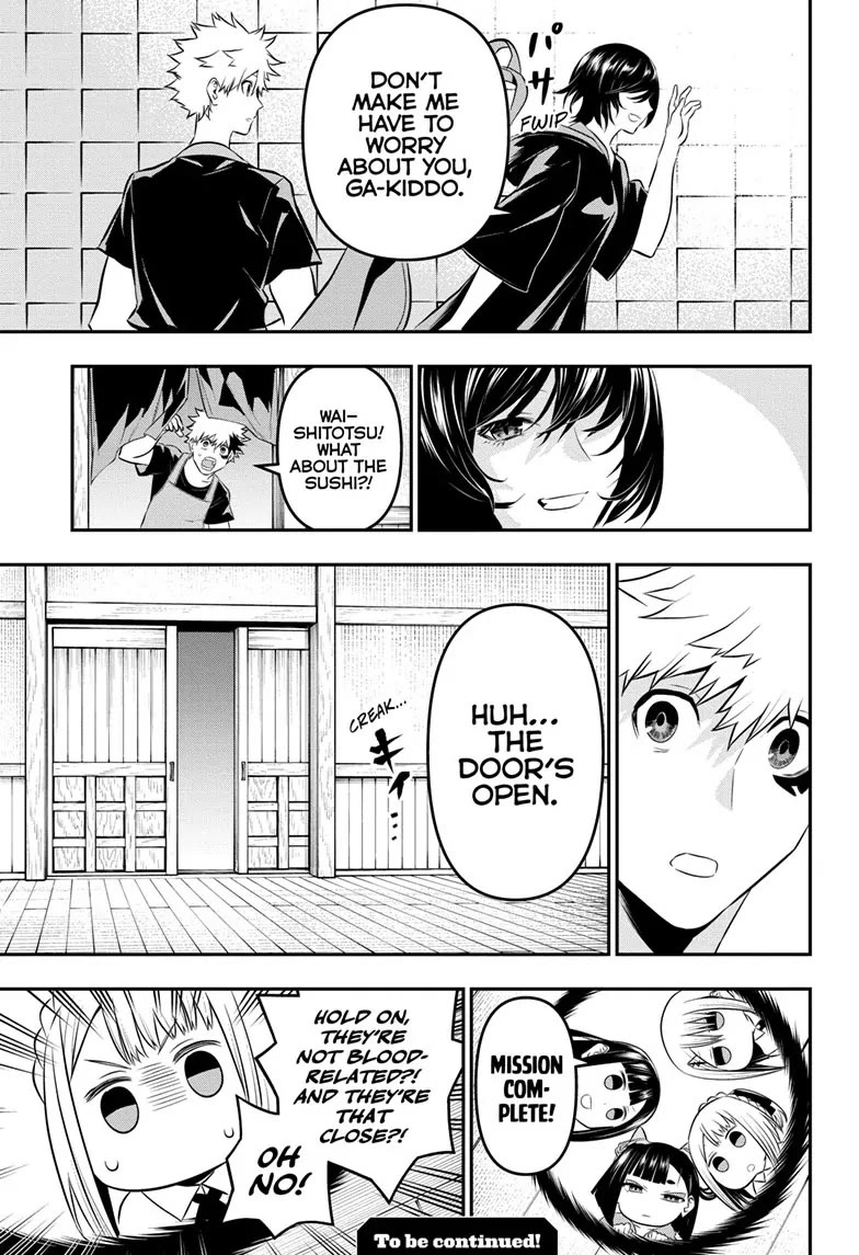 Nue's Exorcist Chapter 29 page 19 - Chapter 29