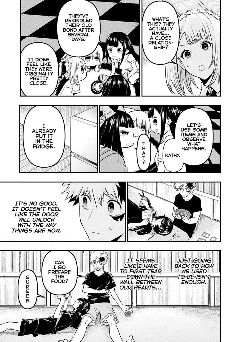 Nue's Exorcist Chapter 29 page 9 - Chapter 29