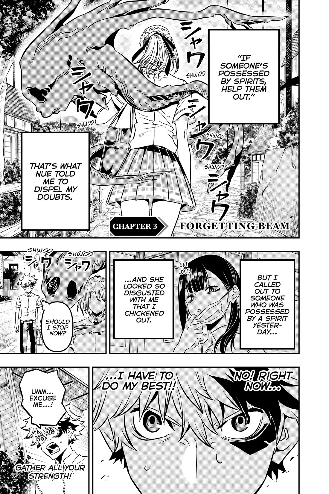 Nue's Exorcist Chapter 3 page 1 - Chapter 3