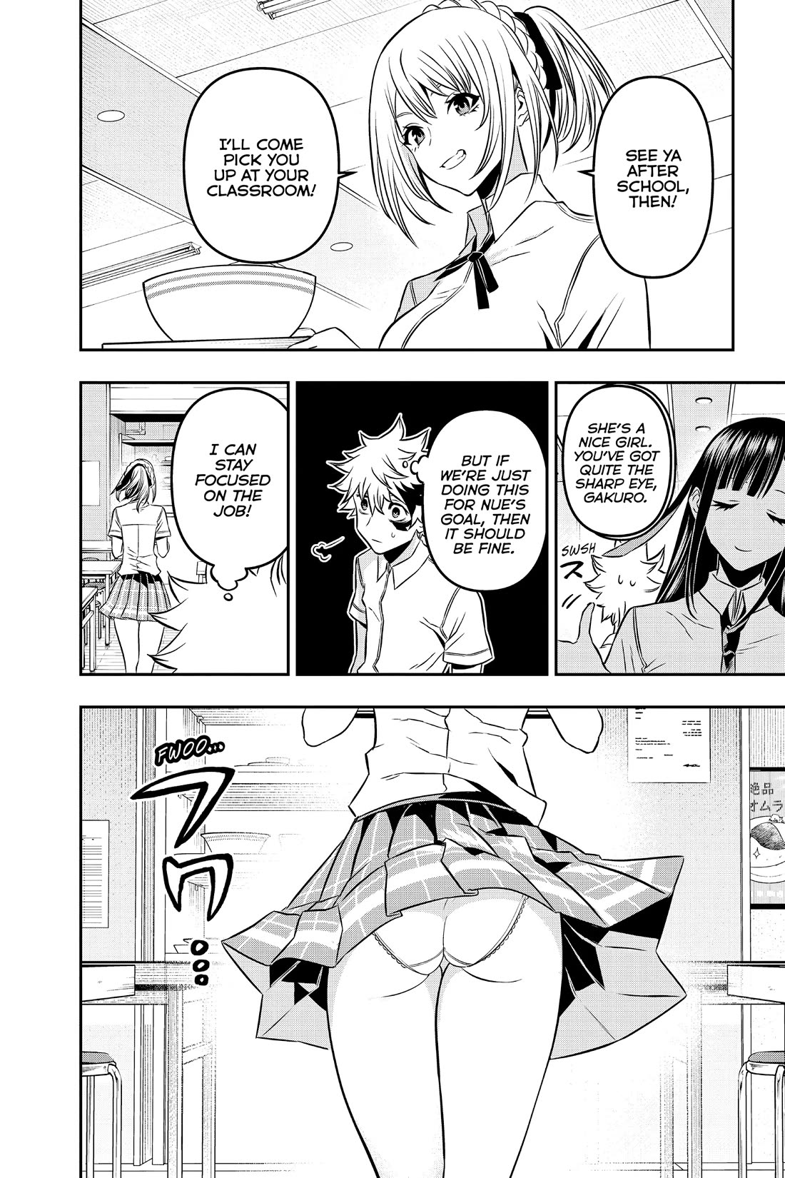 Nue's Exorcist Chapter 3 page 12 - Chapter 3
