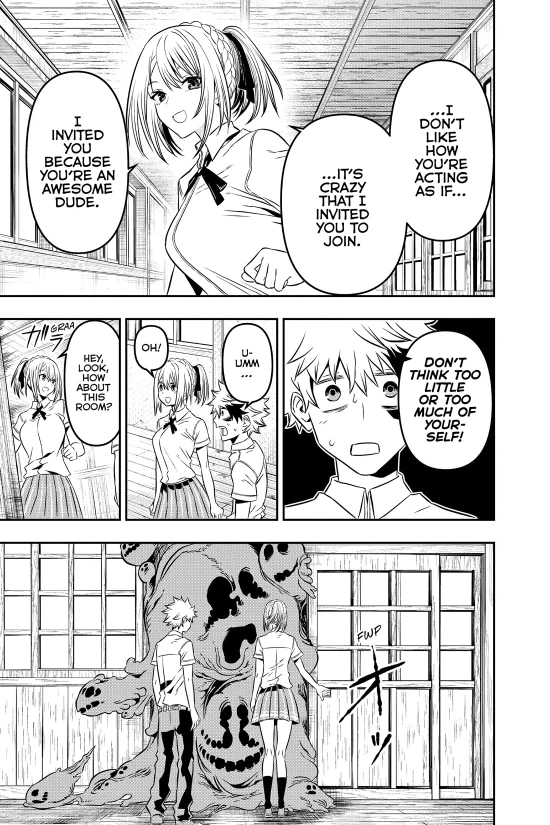 Nue's Exorcist Chapter 3 page 19 - Chapter 3