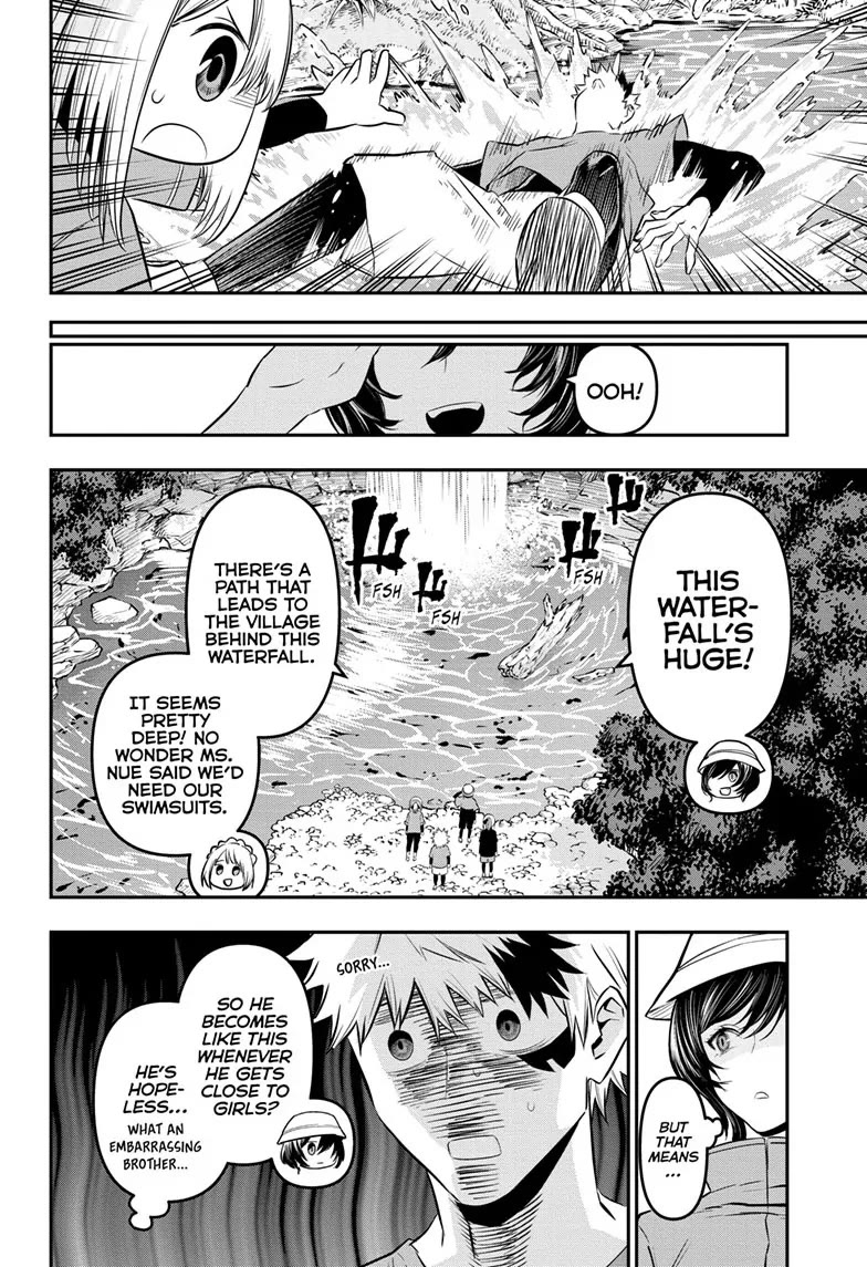 Nue's Exorcist Chapter 30 page 14 - Chapter 30
