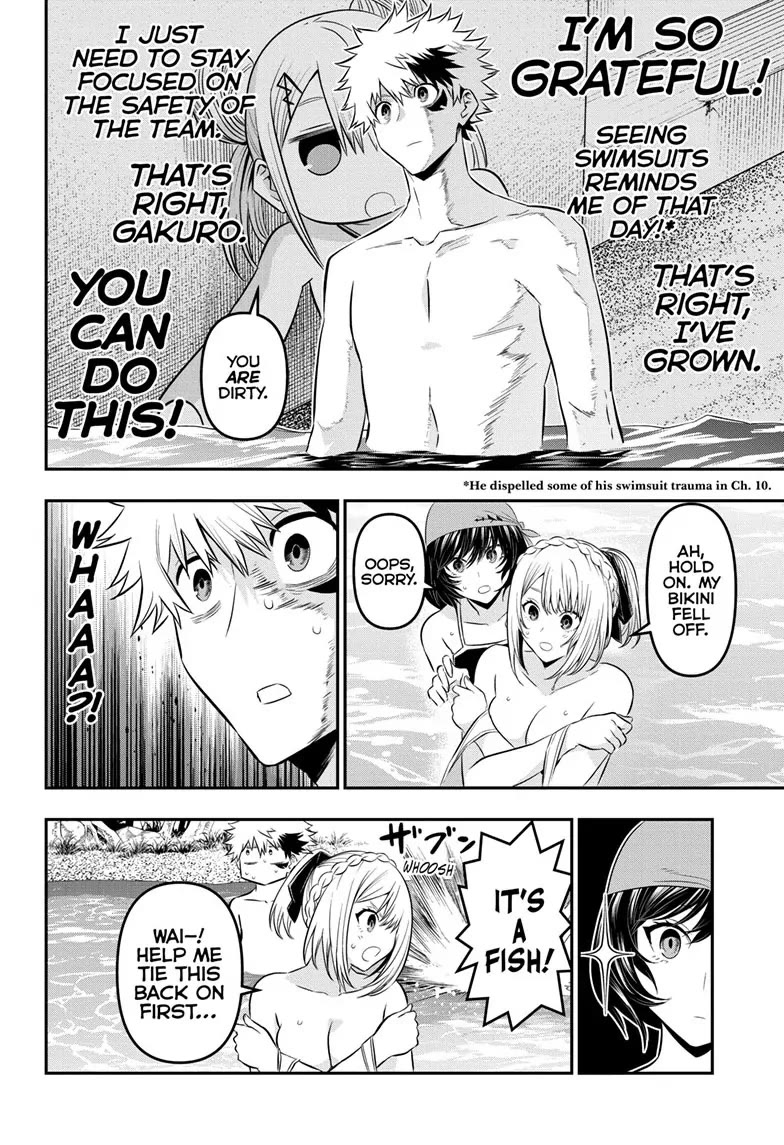 Nue's Exorcist Chapter 30 page 16 - Chapter 30