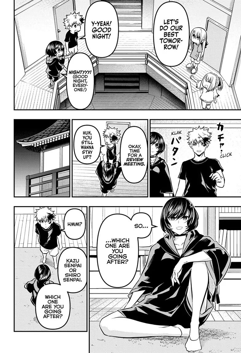 Nue's Exorcist Chapter 30 page 4 - Chapter 30