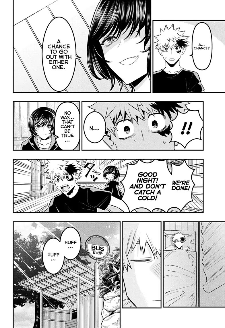 Nue's Exorcist Chapter 30 page 6 - Chapter 30