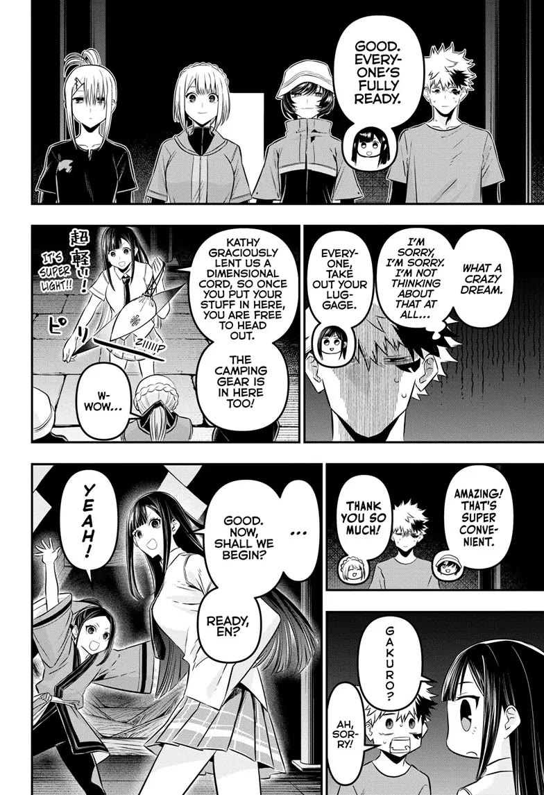 Nue's Exorcist Chapter 30 page 8 - Chapter 30