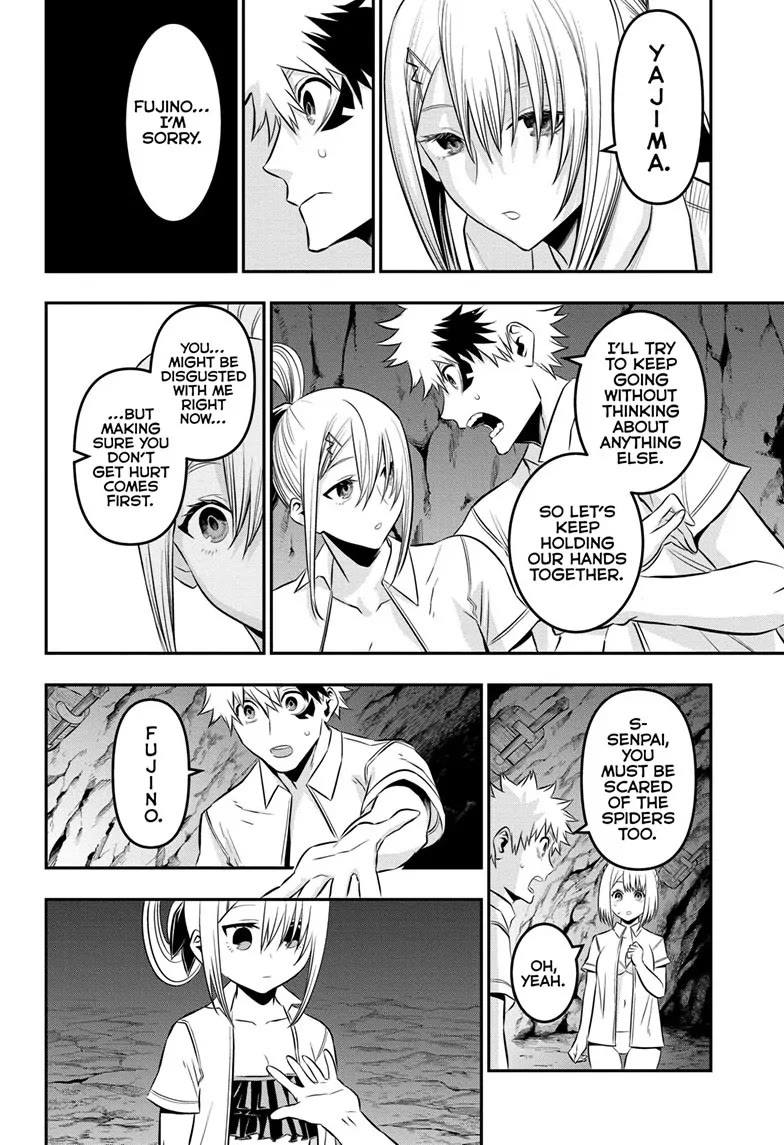 Nue's Exorcist Chapter 31 page 16 - Chapter 31
