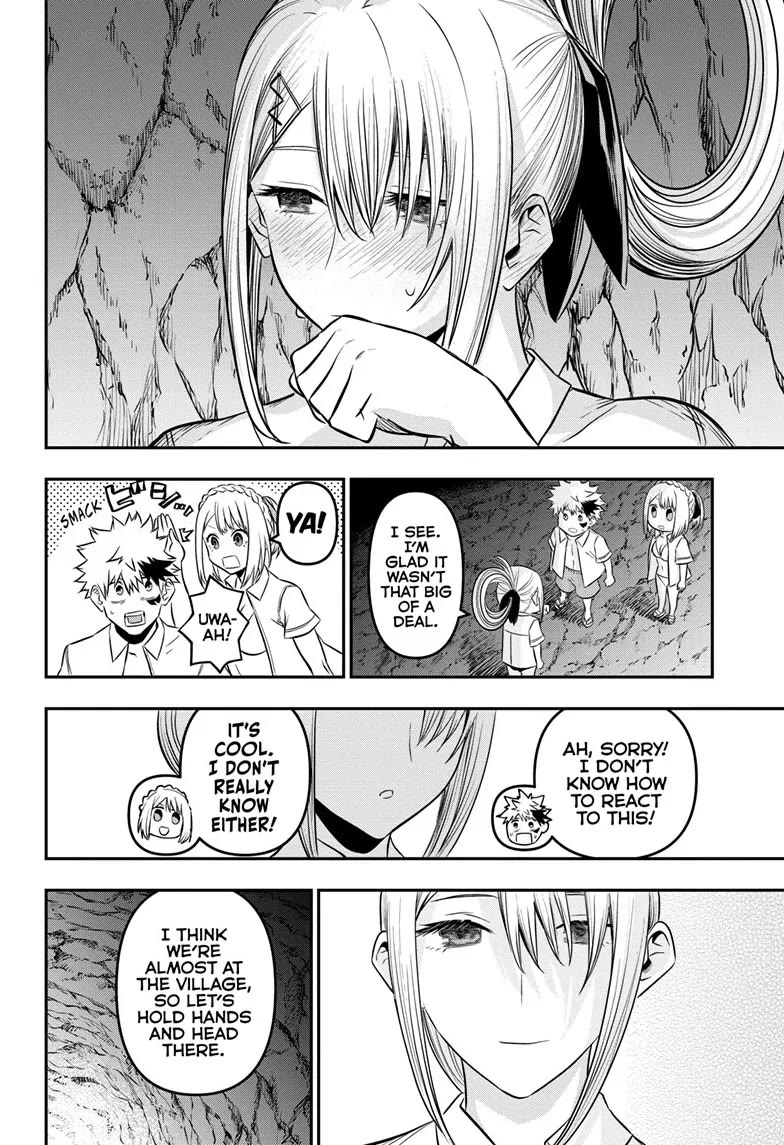 Nue's Exorcist Chapter 31 page 20 - Chapter 31