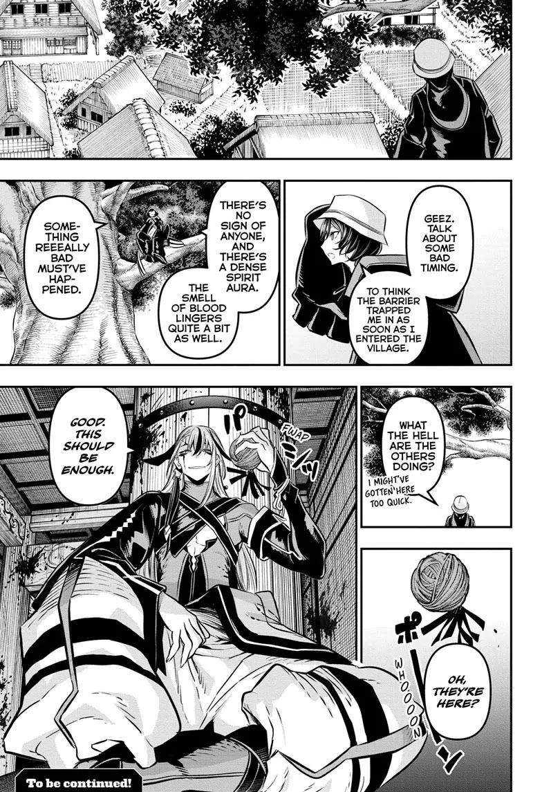 Nue's Exorcist Chapter 31 page 21 - Chapter 31