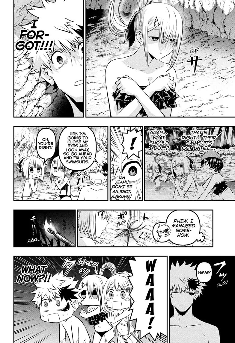 Nue's Exorcist Chapter 31 page 6 - Chapter 31