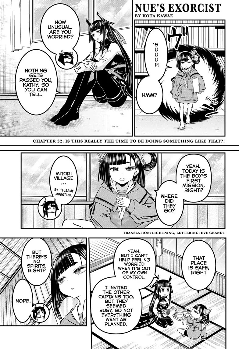 Nue's Exorcist Chapter 32 page 1 - Chapter 32