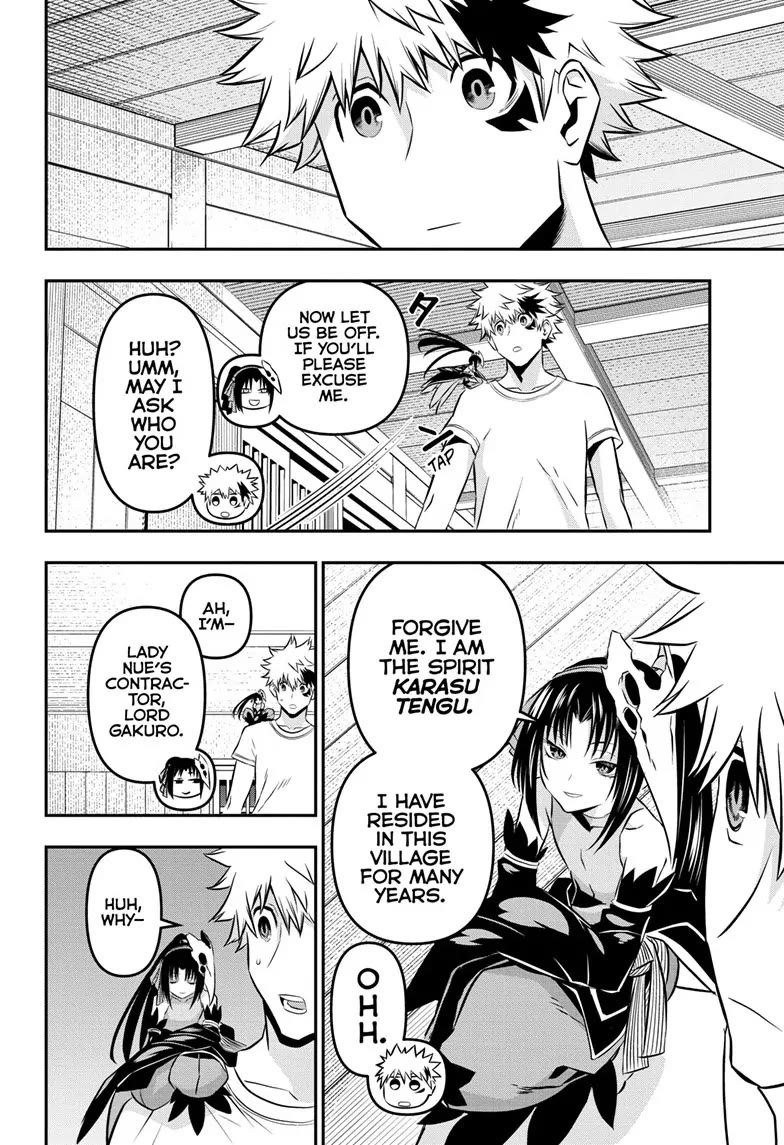 Nue's Exorcist Chapter 32 page 12 - Chapter 32