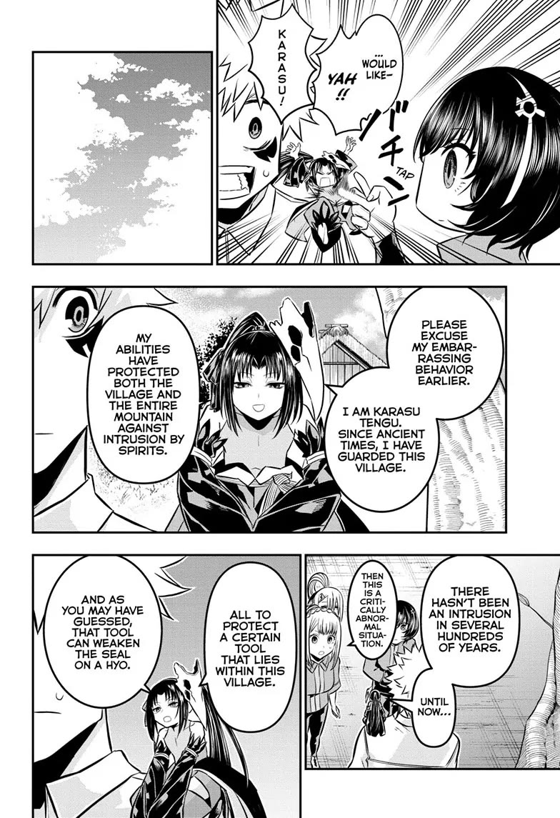 Nue's Exorcist Chapter 32 page 16 - Chapter 32