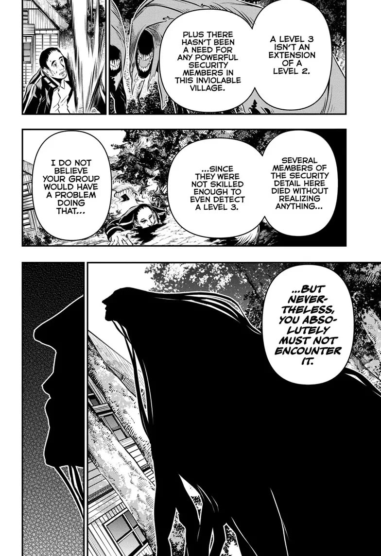 Nue's Exorcist Chapter 32 page 18 - Chapter 32