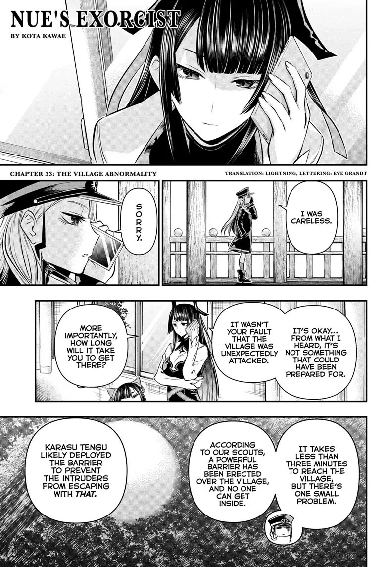 Nue's Exorcist Chapter 33 page 1 - Chapter 33