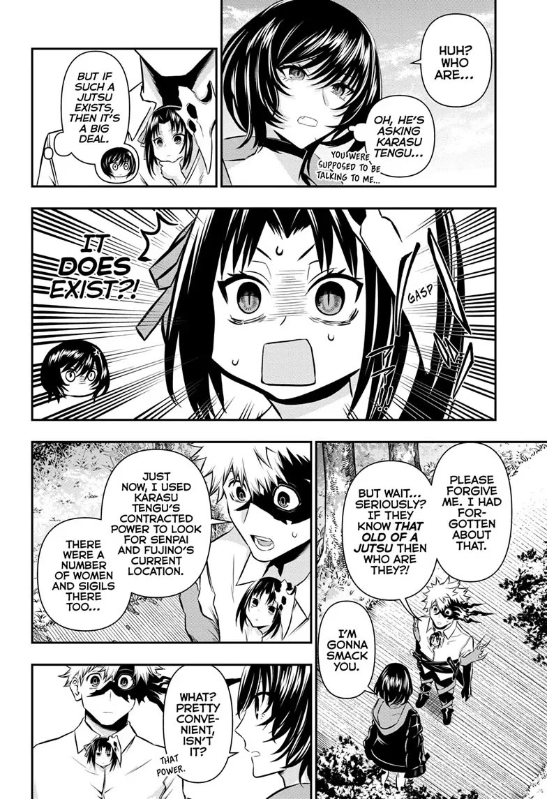 Nue's Exorcist Chapter 33 page 12 - Chapter 33