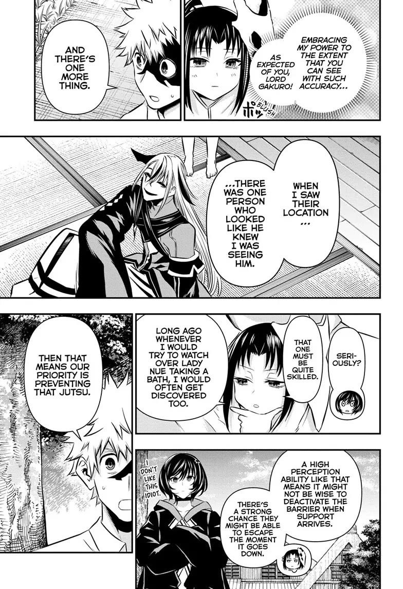 Nue's Exorcist Chapter 33 page 13 - Chapter 33