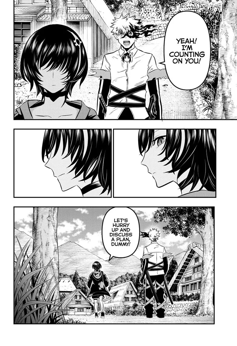 Nue's Exorcist Chapter 33 page 16 - Chapter 33