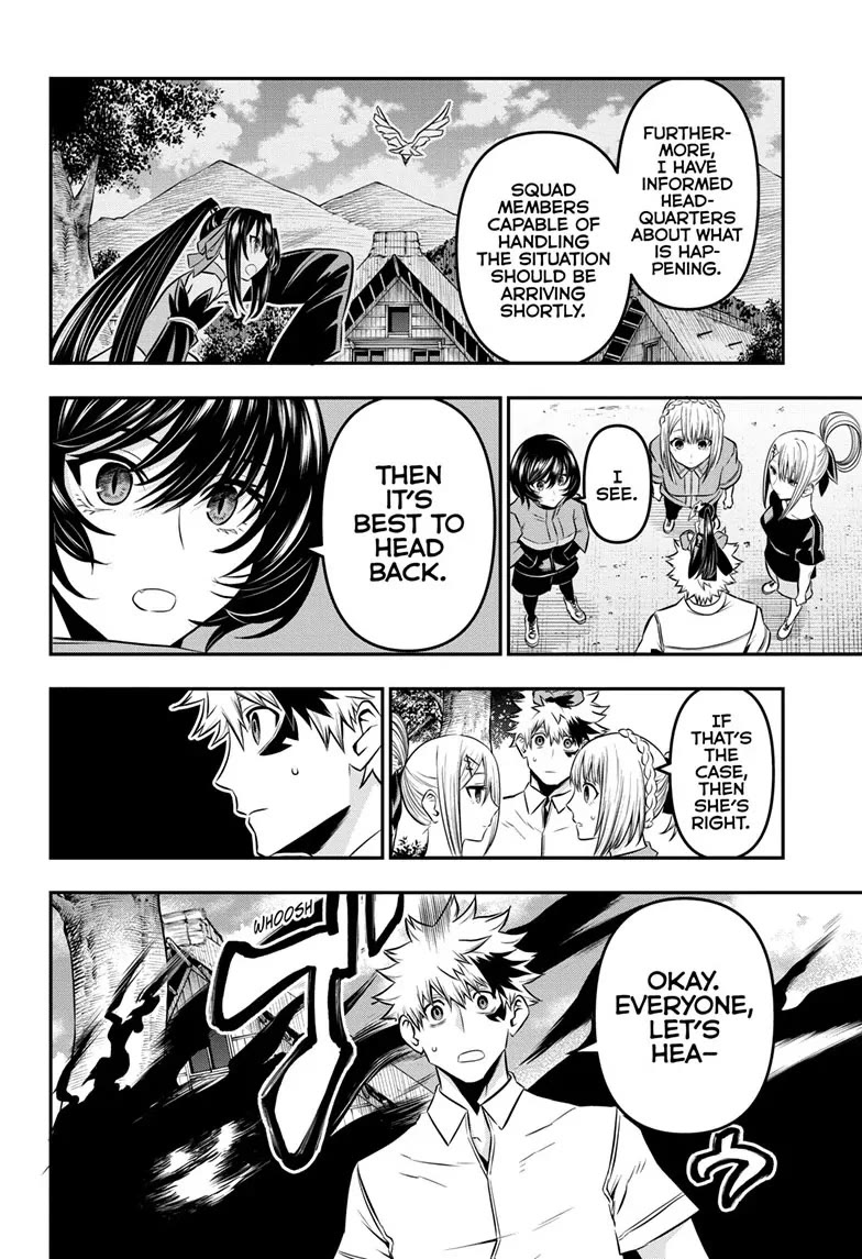 Nue's Exorcist Chapter 33 page 4 - Chapter 33