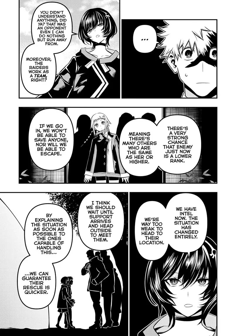 Nue's Exorcist Chapter 33 page 7 - Chapter 33