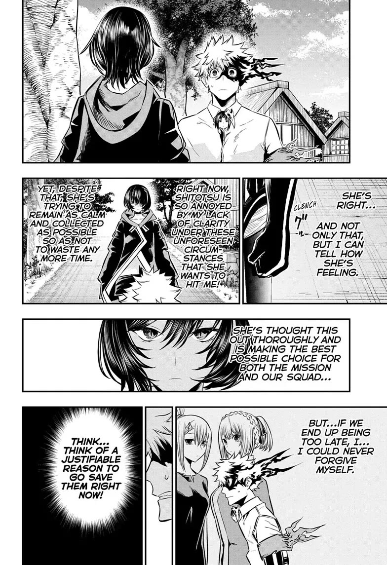 Nue's Exorcist Chapter 33 page 8 - Chapter 33