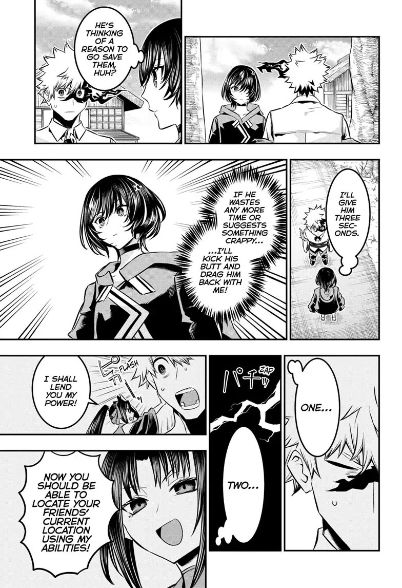 Nue's Exorcist Chapter 33 page 9 - Chapter 33