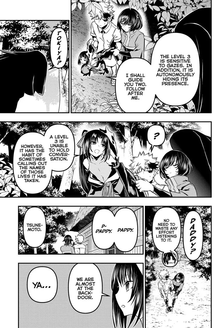 Nue's Exorcist Chapter 34 page 11 - Chapter 34