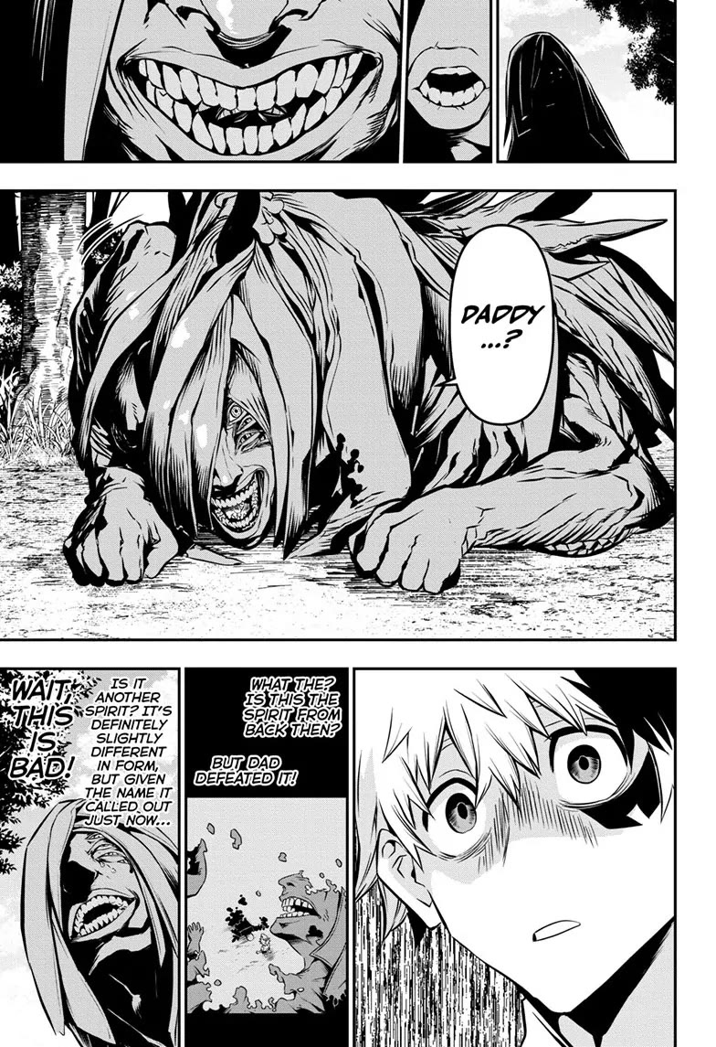 Nue's Exorcist Chapter 34 page 13 - Chapter 34