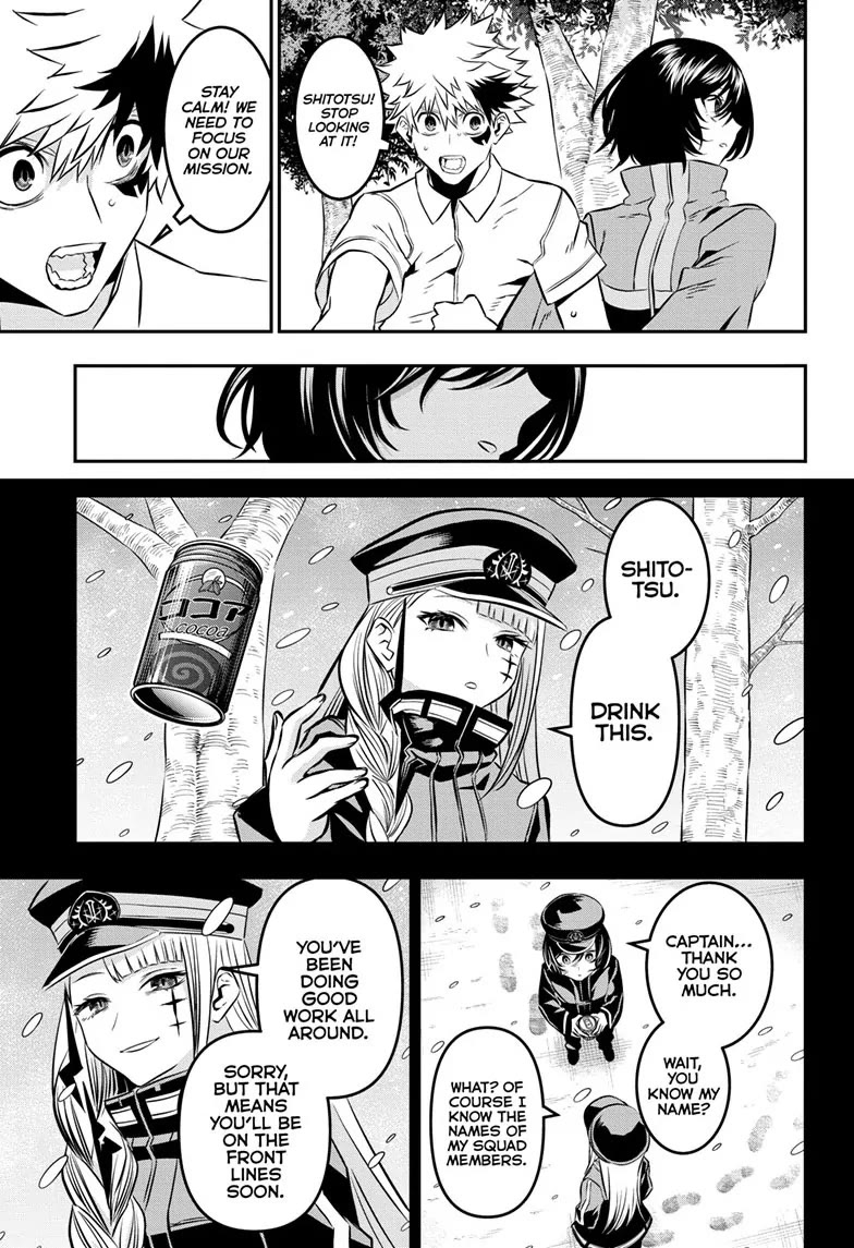 Nue's Exorcist Chapter 34 page 15 - Chapter 34
